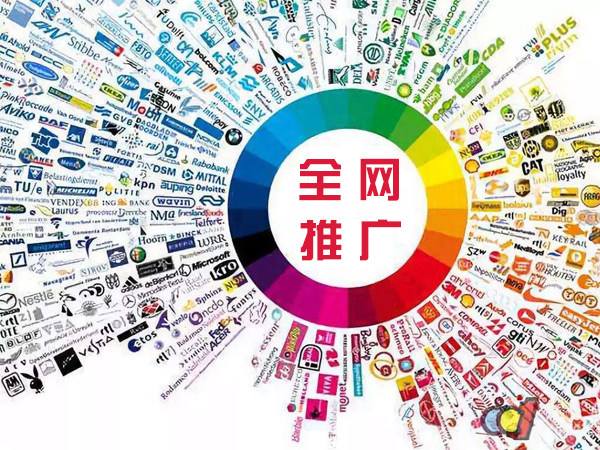 华阴传统企业进行网络营销需要注意的几个基础策略